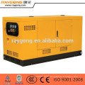 80KW Silent Diesel Generator Set